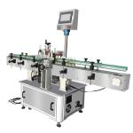 JYJ Cosmetic Labeling Machine Round Bottle Labeling Machine 3000mm*1450mm*1700mm