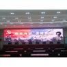 Buy cheap High Definition Fixed Advertising P4 Full Color Indoor SMD LED Display from wholesalers