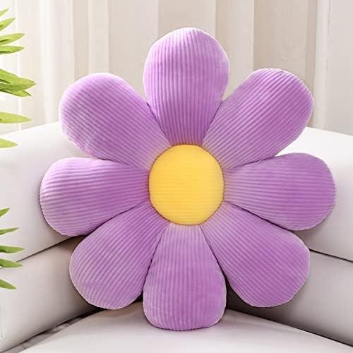 Buy cheap Flower Pillow,Flower Shaped Throw Pillow Christmas Decor Flower Floor Pillow,Seating Cushion,Cute Room Decor & Plush from wholesalers