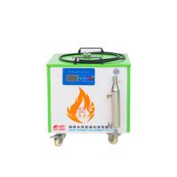 Buy cheap 2.5KW Hho Oxy Hydrogen Generator Hydrogen Electrolysis Machine With 1 Year product