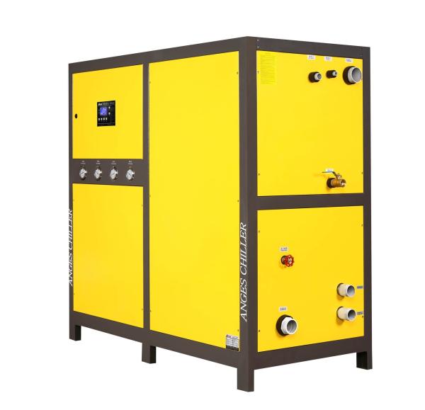Quality Variable Speed Central Water Chiller 40HP Portable Water Cooled for sale