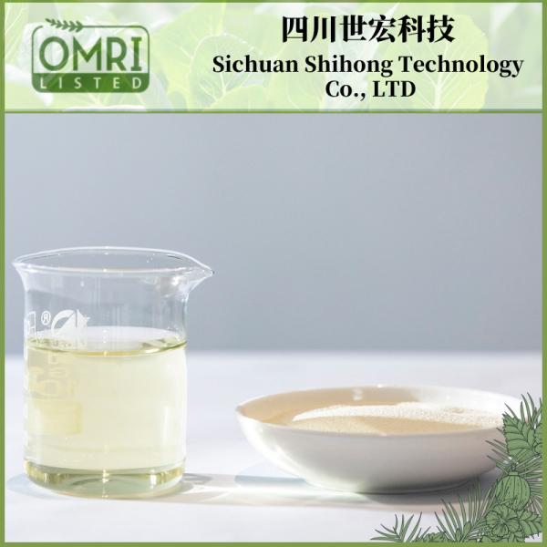 Buy cheap 80% Amino Acid Organic Fertilizer Enzymatic Hydrolysis Compound Plant Source from wholesalers