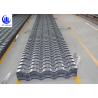 Buy cheap Roma Corrugated Plastic Sheets Tiles 40mm High Pitch Pvc Roof Shingles from wholesalers