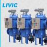 Buy cheap Self Cleaning Automatic Back Flushing Filter Anti UV System​ from wholesalers