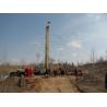 Buy cheap 1800m Truck Mounted Rotary Drilling Rig With Cemented Carbide Bits from wholesalers