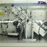 Buy cheap Bevel Straight Edge Banding Machine from wholesalers