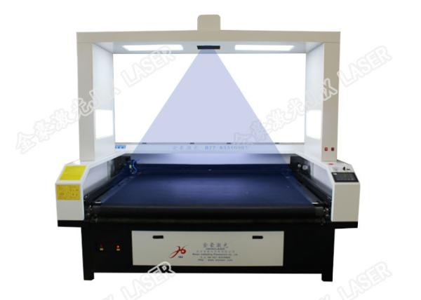 Buy cheap Football Jersey Vision Laser Cutting Machine For Cutting Digital Printing Sublimation Textile Fabrics from wholesalers