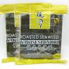 Buy cheap 21cm Length Sushi Nori Roasted Dried Seaweed 100 Sheets Pack from wholesalers