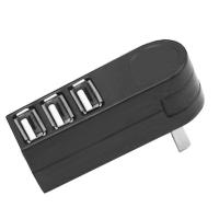 Buy cheap ABS 4 Port USB HUB Splitter , 270 Degrees Rotating High Speed 3 Ports USB HUB product
