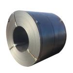 Buy cheap Q195 Q215 Q235 Q255 Q275 Q355 Ss400 Skin Pass Carbon Coil Slit Hrc Hot Rolled from wholesalers