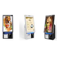 Buy cheap Multilingual Floor Stand Digital Signage Metal Case Toughened Glass Panel Touch product