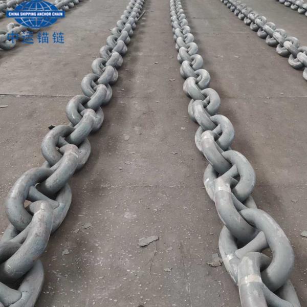 Buy cheap Studlink Offshore Mooring Chain -China Shipping Anchor Chain from wholesalers
