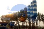 HZS75 New Type Stationary Concrete Batching Plant / Concrete Mixing Plant
