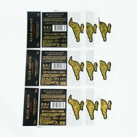 Buy cheap Pattern Printing Wine Sticker Labels 0.13mm Self Adhesive Wine Bottle Labels product