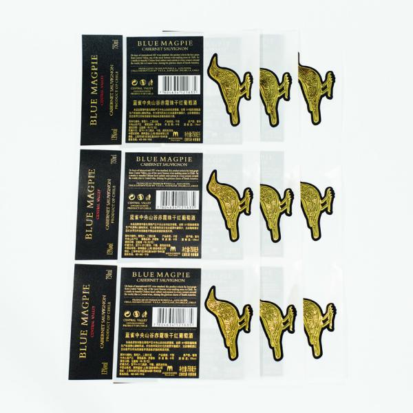 Buy cheap Pattern Printing Wine Sticker Labels 0.13mm Self Adhesive Wine Bottle Labels from wholesalers