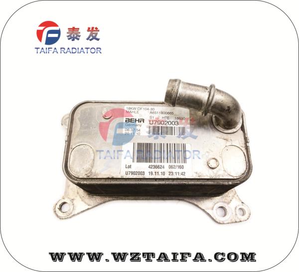 Buy cheap Performance Mercedes Benz W212 W204 Oil Cooler , Auto Trans Oil Cooler A6511800665 from wholesalers