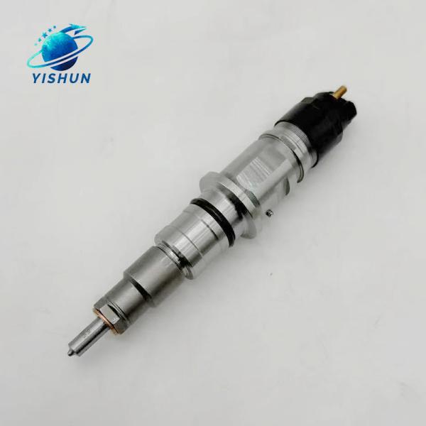 Buy cheap Qsb4.5 Qsb6.7 Engine Fuel Injector Nozzle 5254261 0445120177 For Excavator from wholesalers