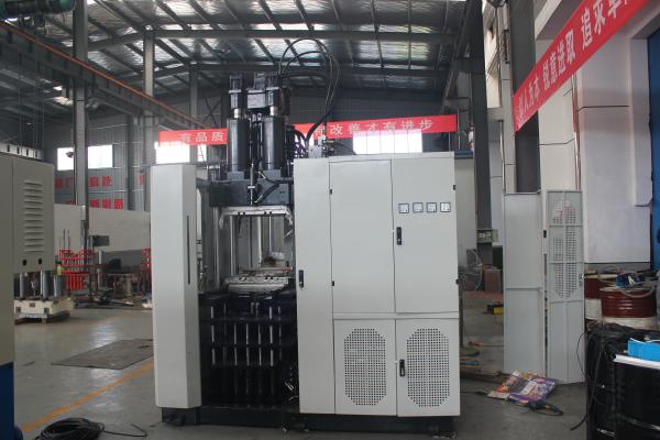 Buy cheap 200T Rubber Moulding Machine Production Power Insulator Product Size 2600X1700X3600 from wholesalers