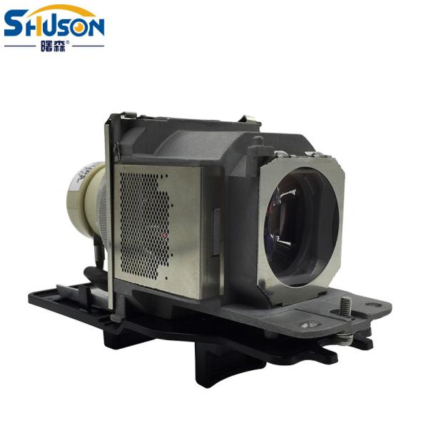Buy cheap LMP E211 VPL BW120S VPL EW130 VPL EX100 2000h Sony Projector Lamps from wholesalers