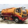 Buy cheap Dongfeng 4X2 LHD 8500Pa Vacuum Sewage Suction Truck from wholesalers