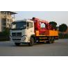 Buy cheap Dongfeng 6x4 16m Bucket Bridge Inspection Equipment , Detection Operating Vehicle from wholesalers