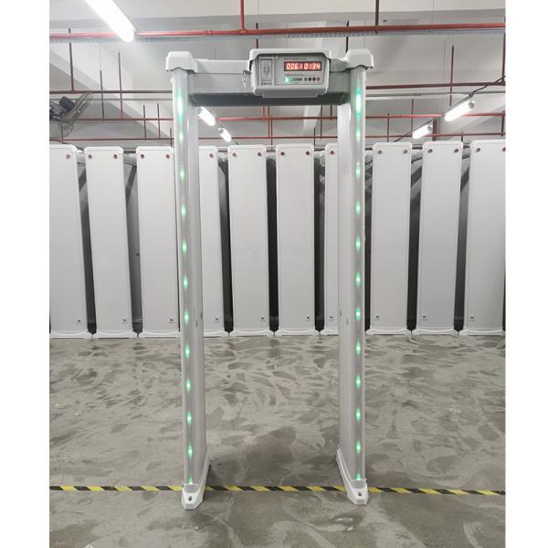 Buy cheap 33 zones Waterproof door frame Metal Detector high sensitivity and good performance from wholesalers