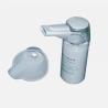 Buy cheap Portable Mini Electronic 10mi Handholding Ultrasonic Nebulizer For Medical Respirators WL1014 from wholesalers