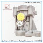 Buy cheap Copy and New Feed Pump 51121017139 0440020045 for FP/ZP18/L1S 0445020018 from wholesalers