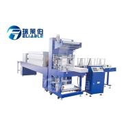 Buy cheap PE Film Shrink Packing Bottle Packing Machine PLC Programmable product