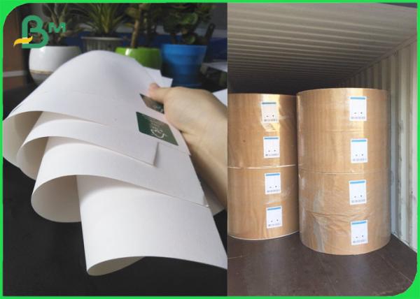 Buy cheap Bleached Kraft Paper Rolls 36 Inch 80gsm 120gsm White Wrapping Paper from wholesalers