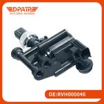 RVH000046 Air Suspension Solenoid Valve Block For Land Rover Discovery/L320/L322