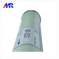 Buy cheap Commercial Nanofiltration Membrane product