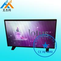 Buy cheap 42 Inch Full HD 3D Glass Digital Signage High Brightness 4K Wall Mounted For product