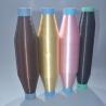 Buy cheap 0.07mm Synthetic Monofilament Yarn PBT for Black Eyelash from wholesalers