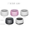 Buy cheap Kids / Adults White Noises Sleep Helper Device With LED Light from wholesalers