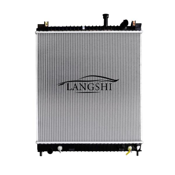 Buy cheap Auto Parts Cooling Car Engine Plastic Water Tank for Nissan Armada 5.6 Infiniti QX56 from wholesalers