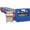 Buy cheap Intelligent Cold Roll Forming Machines With 0.6 Inch Chain Link Bearing Drive from wholesalers