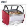 Buy cheap 950w Ice Cream Display Cabinet R404a Dipping Cabinet Freezer Stainless Steel from wholesalers