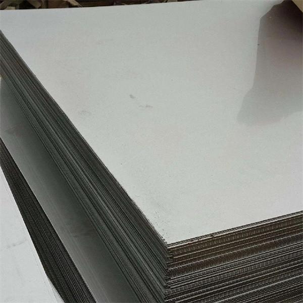 Buy cheap 2 mm 304 SS Plate Cold Rolled Stainless Steel Sheet from wholesalers