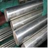 Buy cheap AISI 316 Stainless Steel Bar Rod Polish Surface Diameter 10 12 15 Inch from wholesalers