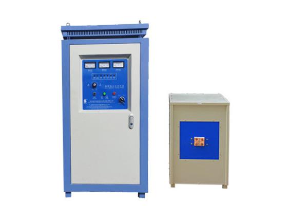 Buy cheap Electromagnetic Medium Frequency Induction Heating Equipment For Metal Welding from wholesalers