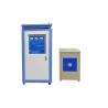 Buy cheap Electromagnetic Medium Frequency Induction Heating Equipment For Metal Welding from wholesalers