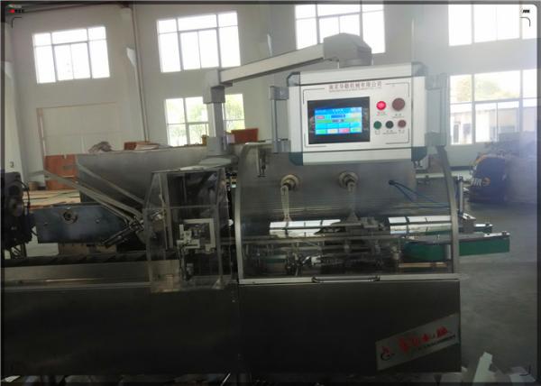 Blister Plates Automatic Cartoning Machine / Small Object Filling And Sealing