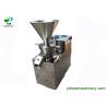 Buy cheap full stainless steel automatic almond butter production machine/paste grinding machine from wholesalers