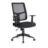 Buy cheap China Mesh Task Chair from wholesalers