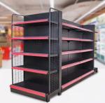 Wine bottle beauty shop grocery store shelf supermarket store shelves