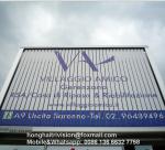 Buy cheap aluminium alloy rolling board media outdoor aluminum china trivisions from wholesalers