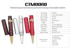 Medical Beauty Permanent Make Up Microneedle Machine 4 Colors Available