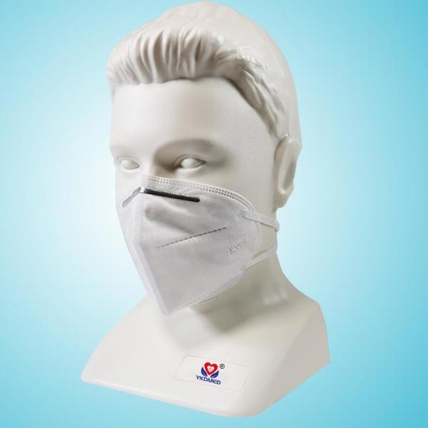 Buy cheap CE FDA Approved KN95 Reusable Face Mask Elastic Earloop Without Valve from wholesalers