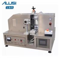 Buy cheap Semi Auto ultrasonic Tube Filling Sealing Machine Electric Pneumatic with product
